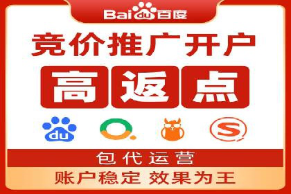 信息流广告运营成功案例：旅游广告